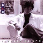 DAY　AFTER　DAY/ＣＤ/ABCA-5022