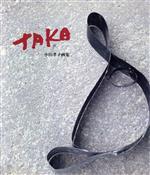 楽天市場】用美社 野見山暁治素描集デッサン/用美社/野見山暁治 | 価格