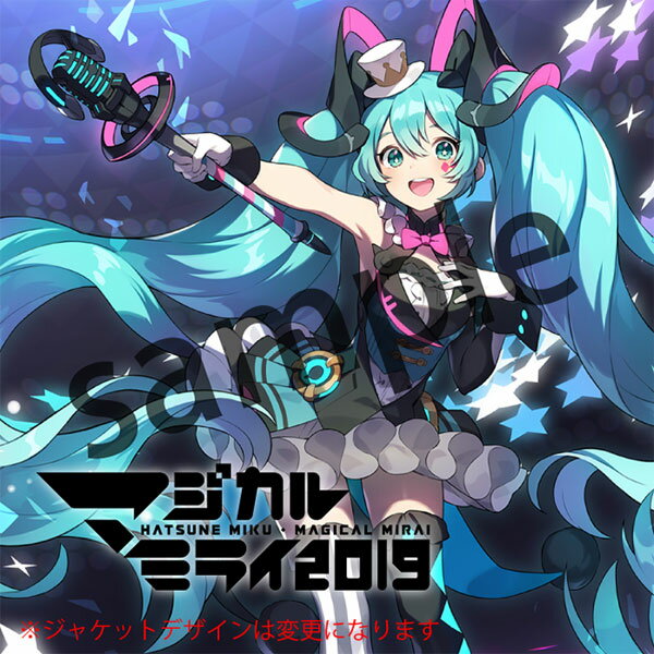 楽天市場】フライングドッグ 初音ミク「マジカルミライ 2025」（限定盤