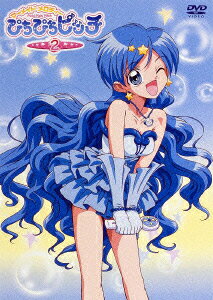 楽天市場】ポニーキャニオン アニメ DVD 2)マーメイドメロディー