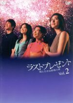 新品ケース交換済　愛の戦神パルテオン DVD2巻セット Amazon.co.jp: 愛の戦神パルテオン vol.2 [DVD] : 特撮(映像): DVD