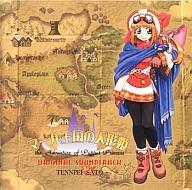 【中古】 夢のクレヨン王国　音楽お絵かきBOOK　1/ＣＤ/KICA-385 夢のクレヨン王国 音楽お絵かき BOOK 1 - メルカリ