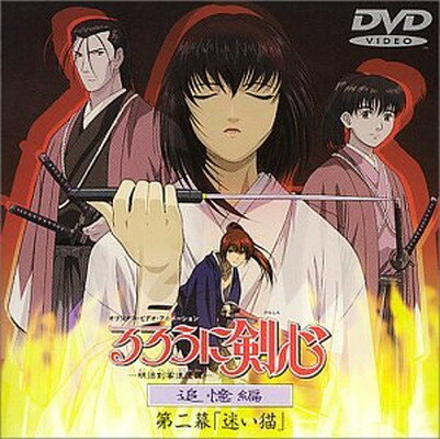 ドラマCD 異国色恋浪漫譚 第ニ幕：新品未開封CD ドラマCD 異国色恋浪漫譚 第ニ幕：新品未開封CD Amazon.co.jp