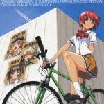 「鋼鉄三国志」ベストアルバム～GO FORWARD 鋼鉄三国志 ベストアルバム GO FORWARD(DVD付) 新品CD | ブックオフ