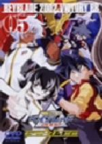 楽天市場】エイベックス・ミュージック・クリエイティヴ 爆転シュート