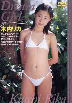 楽天市場】心交社 西野華 Flower Garden/DVD/ICDV-30009