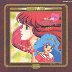 【激レア】『ニルスのふしぎな旅 / スプーンおばさん』（サントラ） Amazon.co.jp: ニルスのふしぎな旅 / スプーンおばさん: ミュージック