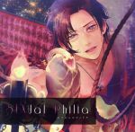 SEXual Philia vol．4 ～白臣～ アニメ ゲーム