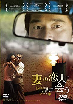 楽天市場】キングレコード 永遠的明星レスリーチャン ～メモリアルDVD