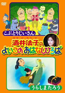 楽天市場】NHKエンタープライズ ナッチョとポム みんなまんまる