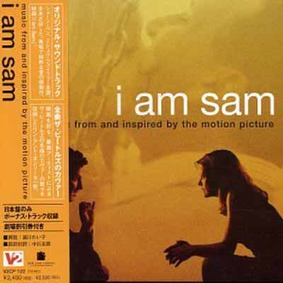 楽天市場】テイチクエンタテインメント JR東日本 駅発車メロディー