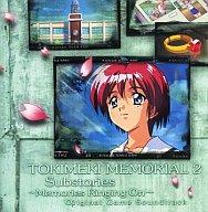 ガメラ2000 オリジナルサウンドトラック Amazon.co.jp: ガメラ2000 ― オリジナル・サウンドトラック