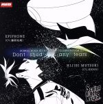 楽天市場】レッド・エンタテインメント Scared Rider Xechs DREAM