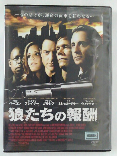 狼たちの報酬/ＤＶＤ/FFEDS-00484