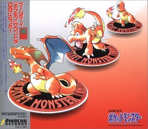 楽天市場】KADOKAWA ニンテンドーDS ポケモン ハートゴールド＆ソウル