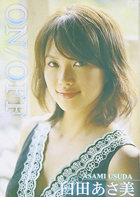 楽天市場】彩文館出版 DVD＞浅田好未：a/彩文館出版/浅田好未