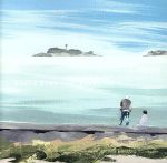 「彼女が死んじゃった」オリジナル・サウンドトラック/ＣＤ/SICL-79