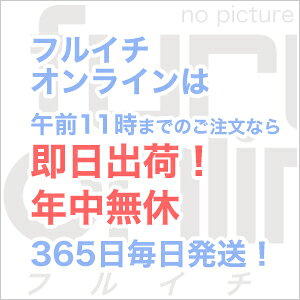 楽天市場】ソニー・ミュージックレーベルズ ハリー・ポッターと
