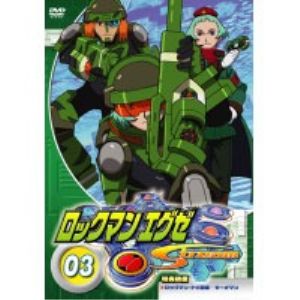 【中古】 ジャングルビート/ＤＶＤ/FUBY-1065 ジャングルビート DVDの通販 by 春｜ラクマ