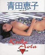 楽天市場】スコラ 原久美子写真集 Pudeur/スコラ/立木義浩
