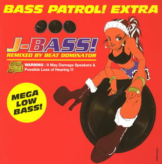 ベース・パトロール　番外編　J-ベース！/ＣＤ/CTCR-14051