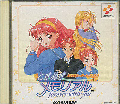 がんばれゴエモン ネオ桃山幕府のおどり オリジナル ゲーム サントラ Amazon.co.jp: がんばれゴエモンネオ桃山幕府のおどり 2