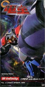 楽天市場】KADOKAWA めざせポケモンマスター/CDシングル（8cm