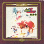 楽天市場】ビクターエンタテインメント ビクター・アニメ・殿堂ツイン