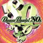 ダンス・パニック！’80s　VOL．2/ＣＤ/VICP-60977