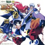 楽天市場】ビクターエンタテインメント 聖戦士ロビンJr