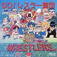楽天市場】ビクターエンタテインメント 聖戦士ロビンJr．／レスラー