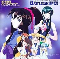 楽天市場】カルチュア・エンタテインメント 魔法少女隊アルス
