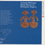 トルコの軍楽／オスマンの響き/ＣＤ/KICW-1001