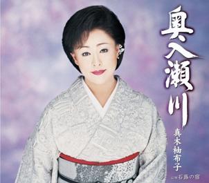 楽天市場】ビクターエンタテインメント 岩崎宏美〈New Best One〉/CD