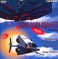 楽天市場】ビクターエンタテインメント リッジレーサー／ナムコゲーム