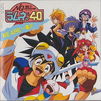 ZILLION LET IT ROCK / 赤い光弾ジリオン [MKIII] Various – Zillion・Let It Rock! = 赤い光弾ジリオン