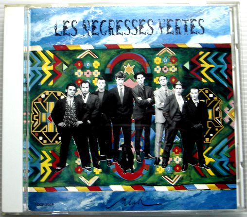 レ・ネグレス・ベルト/ＣＤ/TOCP-5949