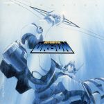 こ*ー様 【希少】七星闘神ガイファード OST オリジナルサウンドトラック Amazon.co.jp: (オリジナルサウンドトラック) CD 七星闘神