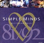 ベスト・オブ・シンプル・マインズ/ＣＤ/VJCP-28131