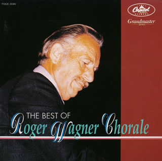 ベスト・オブ・ロジェー・ワーグナー合唱団～金髪のジェニー/ＣＤ/TOCE-3090