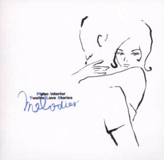 楽天市場】キングレコード がんばれゴエモン でろでろ道中おばけ