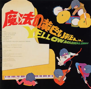 楽天市場】ユニバーサルミュージック(同) 小川範子アルバム