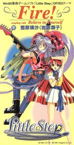楽天市場】日本コロムビア 超鬼神ZENKI，来迎聖臨！/CDシングル