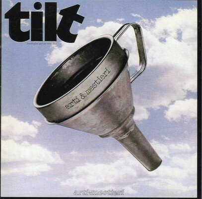 ティルト/ＣＤ/KICP-2838