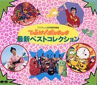 楽天市場】NBCユニバーサル・エンターテイメントジャパン(同