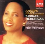 アメイジング・グレイス/ＣＤ/TOCE-3348