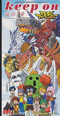 keep　on/ＣＤシングル（８ｃｍ）/NEDA-10009