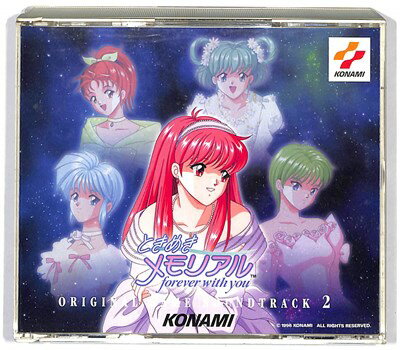 楽天市場】キングレコード がんばれゴエモン～ネオ桃山幕府の