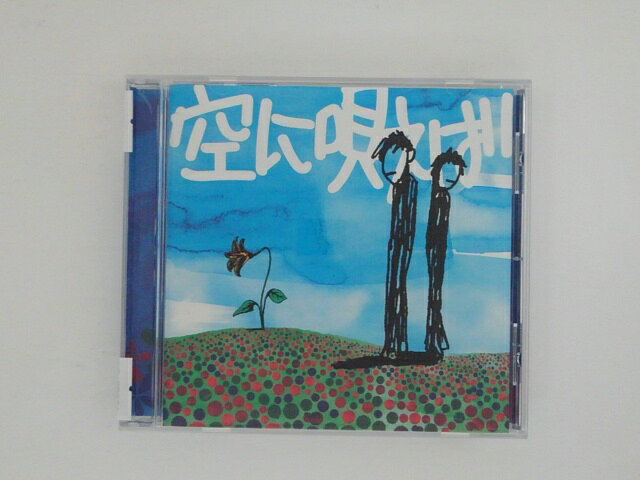 楽天市場】ヴィルヘルム・ケンプ ソロ・ピアノ・レコーディングス 35CD