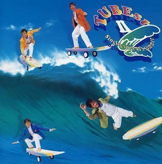 楽天市場】ポニーキャニオン 中島みゆき PRESENTS ベストセレクション